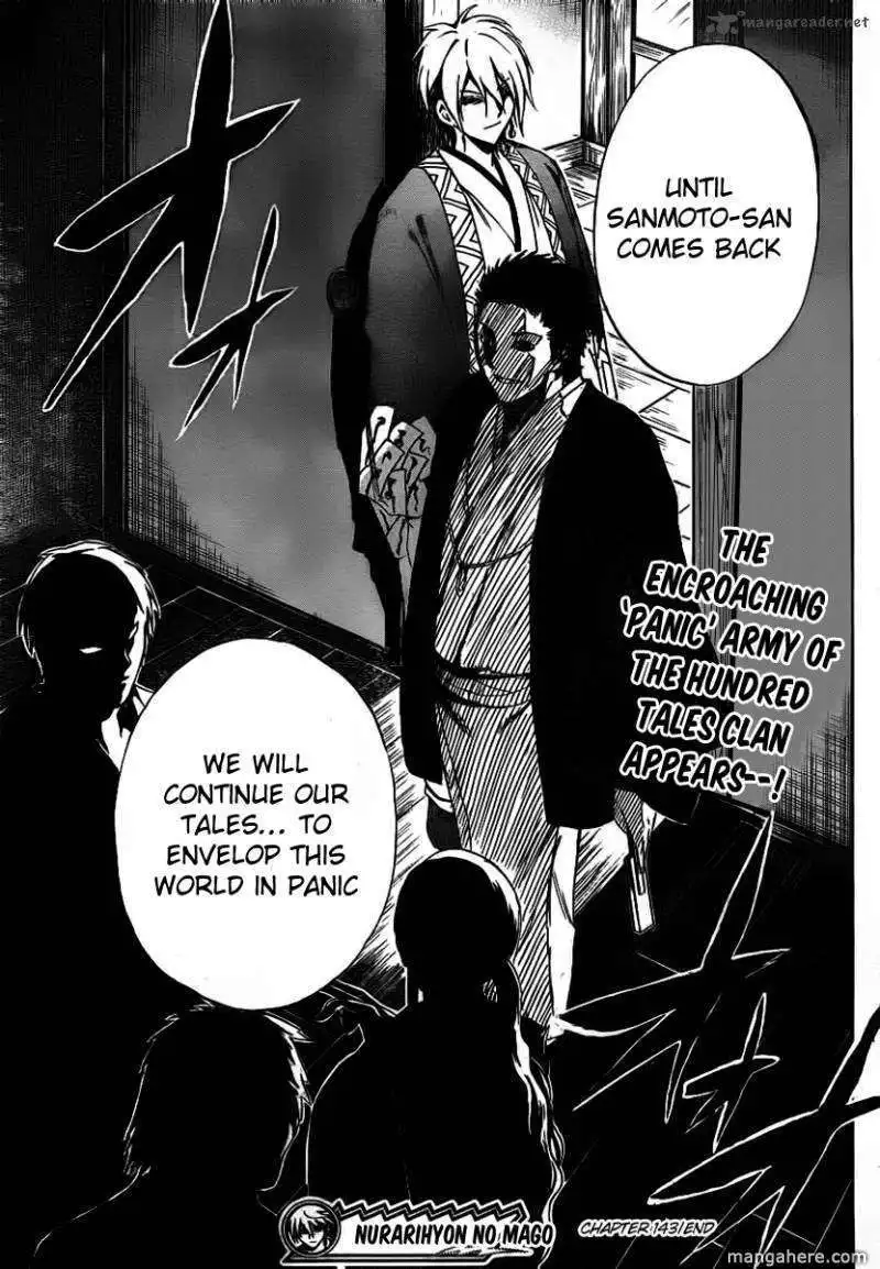 Nurarihyon No Mago Chapter 143 20